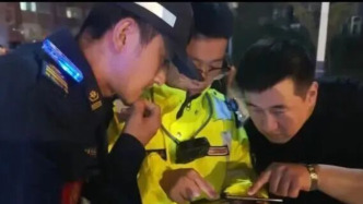 大庆88岁老人走失10余小时，多方连夜搜寻平安找回