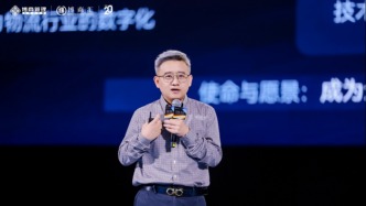 菜鸟集团副总裁牛智敬：以“全球三日达”构建中国品牌出海物流新基建