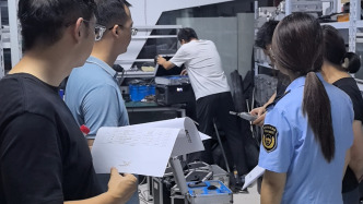 南京对环境采样造假涉事企业和相关人员立案调查