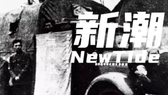 3473个名字：在抗战生命线上运物资的南侨机工