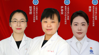 专家门诊在线 | 世界淋巴瘤日直播