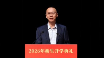 民营火箭公司董事长当选北航北京校友会会长，重回毕业学院作为校友代表发言