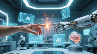 新质观察｜《科学：新黄金时代》对下一代创新者的启示