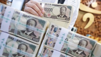 日元对美元升值超1%，创2月以来最高