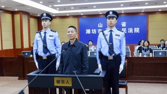 中国证监会原副主席王建军一审被判无期