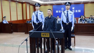中国证监会原副主席王建军一审被判无期徒刑