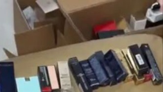 汕头潮阳区通报化妆品制假售假问题：查封涉事场所，相关人员停职调查