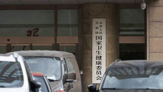 国家卫健委：夸大血浆置换、三氧疗法等治疗效果属违法违规
