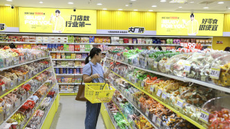 马上评｜零食“短斤缺两”，消费者就该“锱铢必较”