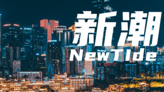到中国去！在水土不服中体验真实东方大国（上）