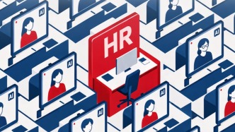 H5|《新引擎》第124期:当企业拥有十万AI员工,谁来当它的“人事部”?