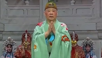 郭德纲事件通报处罚结果，钧评：抗战歌曲绝不允许随意歪曲篡改