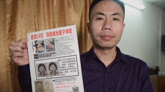 直播丨“梅姨”案进入审判阶段，受害者回顾案件细节回应公众疑问