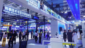 第三届公共安全科技装备展开幕：参展企业数量更多、科技感更强