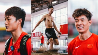 备战亚运情绪高涨，中国田径跳跃部期待借大赛实现自我突破