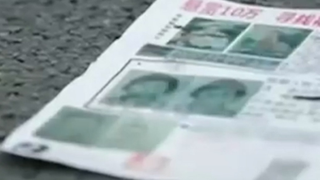 独家｜受害者申聪：“梅姨”私生活混乱，因在婚姻存续期间与他人同居入狱
