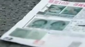 独家｜受害者申聪：“梅姨”私生活混乱，因在婚姻存续期间与他人同居入狱
