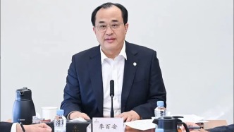 招商局集团有限公司原党委委员、副总经理李百安被提起公诉