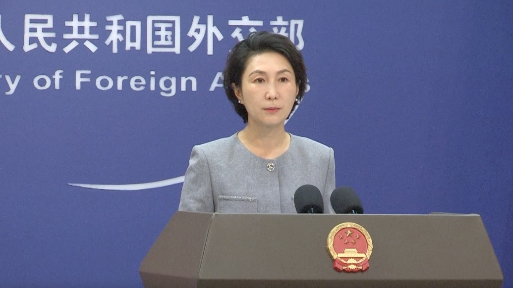 赖清德妄称台湾是“主权独立国家”,外交部驳斥