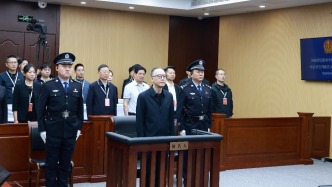 受贿1.48亿余元，山西省原省长金湘军一审被判死缓