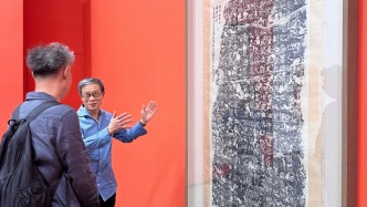 八秩艺术回望，童衍方书法篆刻展将举行