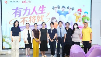 重症肌无力专家：实现治疗的早期与持续双达标，成为新的难题