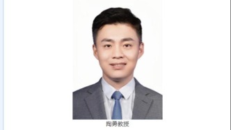 知名专家陶勇已任重庆医科大学眼科研究院院长