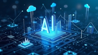 3.8万亿投资，智能算力目标增逾5倍，信息通信业“十五五”规划释放了哪些信号