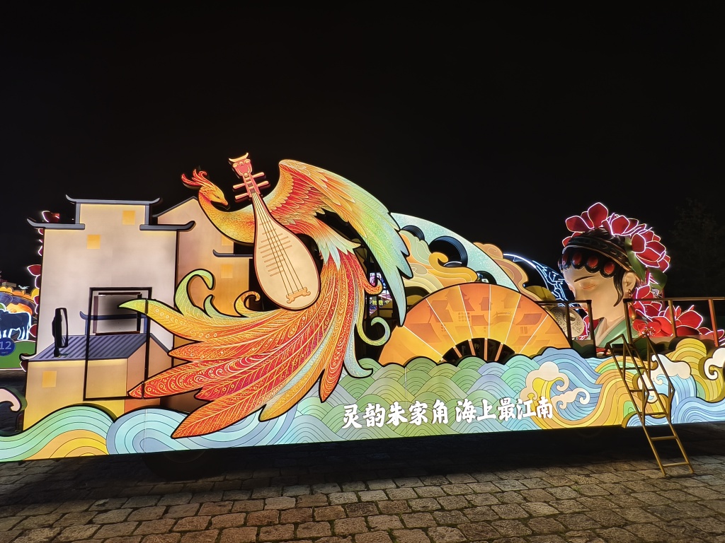 新闻配图
