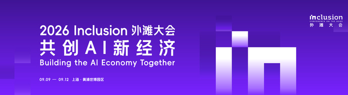 澎湃新闻