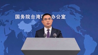 岛内绿营不断上演“抓共谍”戏码，国台办回应