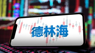 德林海：诉云南省石屏县异龙湖管理局追讨合同欠款一审判决，法院判令其需支付逾7100万元工程款及利息