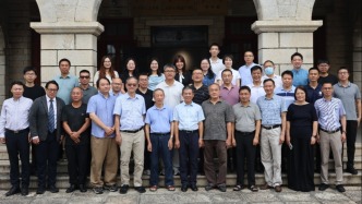 “上海图书馆藏未刊近代中国海关史料”系列丛书发布