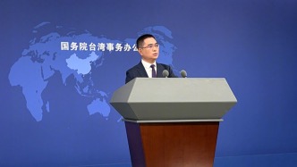 岛内各界有识之士呼吁两岸同胞铭记共同抗战历史，国台办回应