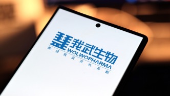 我武生物盘中跌超11%：实控人夫妇离婚财产分割，62岁董事长辞去所有职务