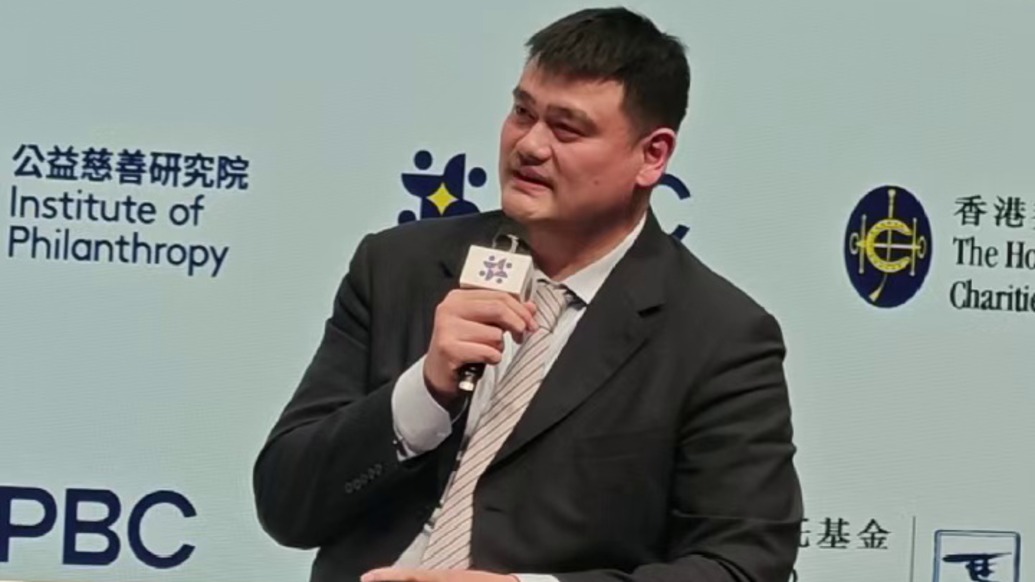 姚明回忆人生首场比赛:作业没写完导致迟到,好在最后赢了