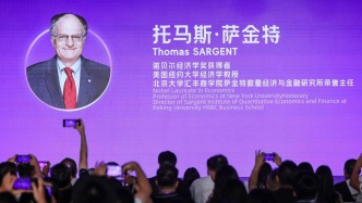 诺贝尔经济学奖得主萨金特：AI发展尚处在“开普勒阶段”