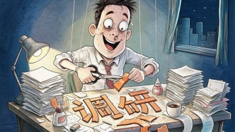 澎湃漫评｜AI再先进，也代替不了实地调研