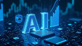 中金公司总裁王曙光：AI估值进入百倍PS时代，能源是未来核心投资方向