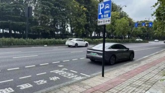 言短意长｜解决网约车司机如厕难是急民之所急