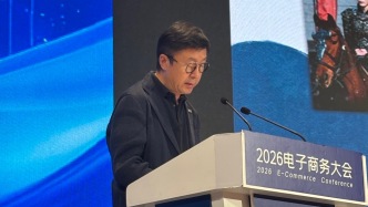 爱奇艺龚宇：AI可优化制作成本，但核心创意仍依托人的艺术表达