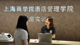 赛场百分百模拟真实酒店，世赛选手如何练就金牌接待服务本领？