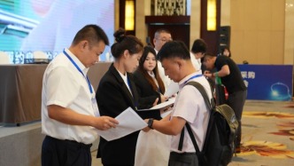 156家企业558个产品投标第七批国家组织医用耗材集采