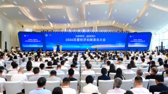 民营经济如何创新发展？这场在温州举行的全国性盛会给出答案