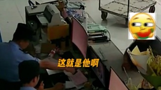 男子偷车衣后凑热闹看警方查案，结果被辅警一眼认出