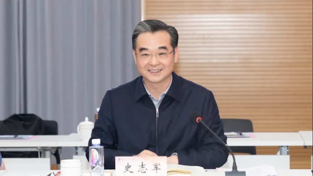新任江苏省副省长史志军兼任省旅游委员会主任