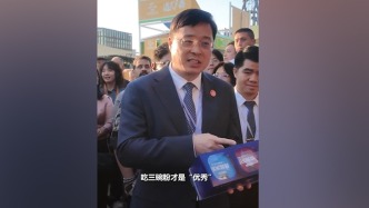 广西壮族自治区主席韦韬“带货”“三碗粉”：吃一碗粉只能说“及格”