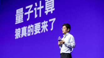 中科大陆朝阳：量子计算对大模型训练没有加速作用