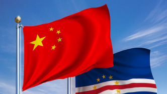 商务部：中国与佛得角签署框架协定