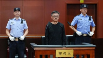 上海三中院一审公开宣判崇明区政协原党组副书记、副主席张荣受贿案